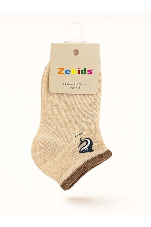 جوارب قطنية للأولاد بنمط دولفين - 1