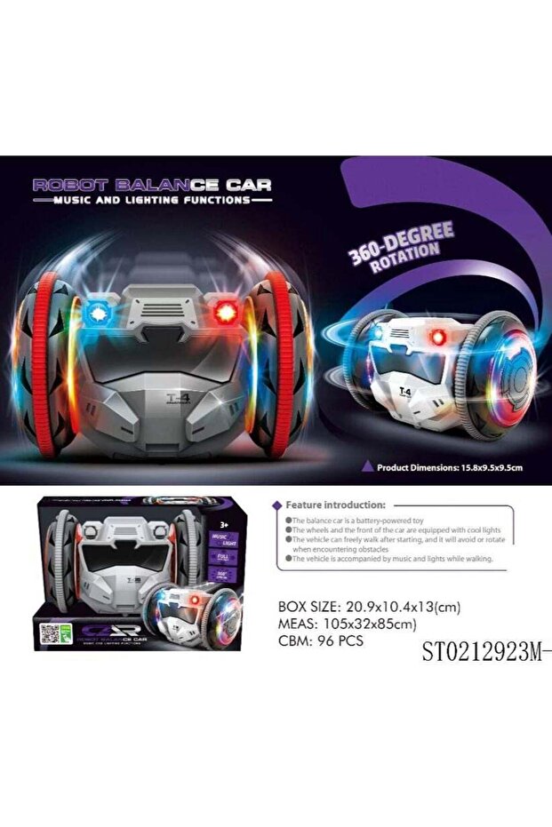 سيارة نور بطارية سريعة - 1