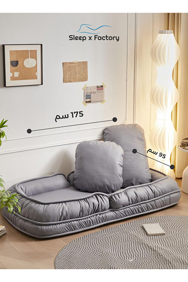 Rest Dose Multi-use Adjustable Sofa Bed - 4