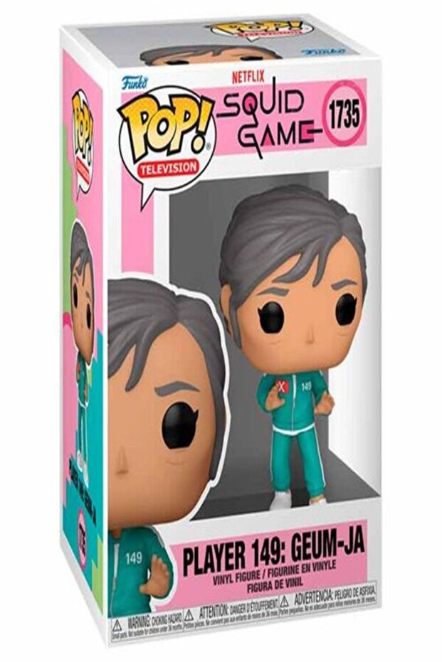 POP Squid Game Player 149: Geum-Ja - 1