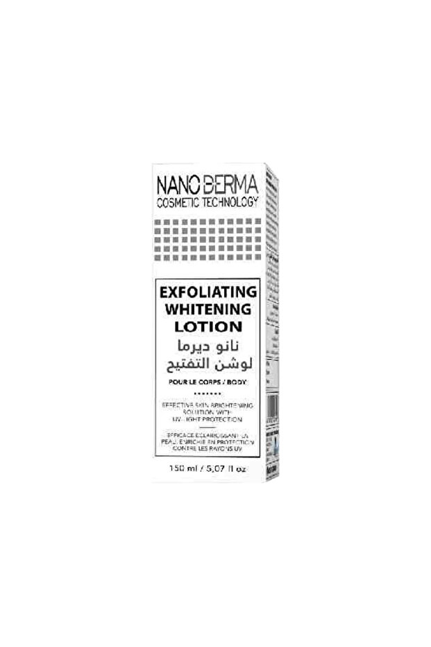 نانو ديرما لوشن مفتح مقشر 150 مل NANO DERMA EXFOLIATING WHITENING LOTION 150ML