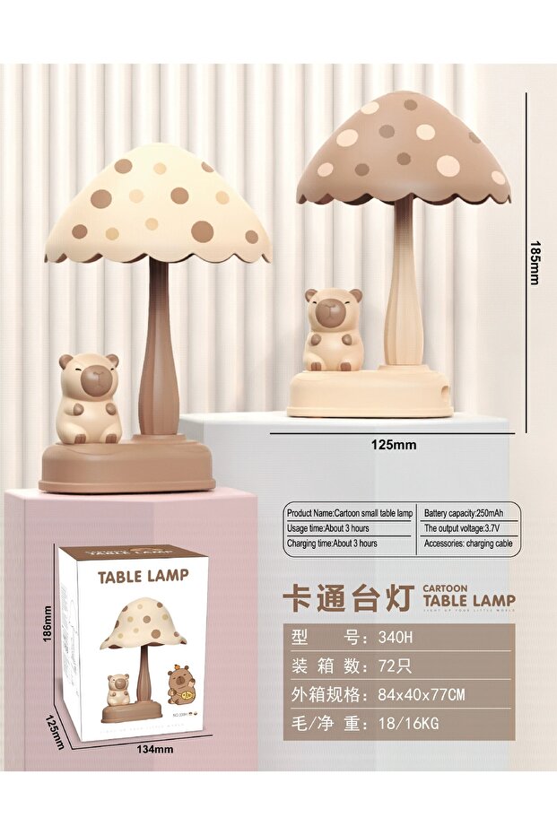 Capybara LED USB Çocuk Gece Lambası – Mantar Tasarımlı, Şarjlı - 6