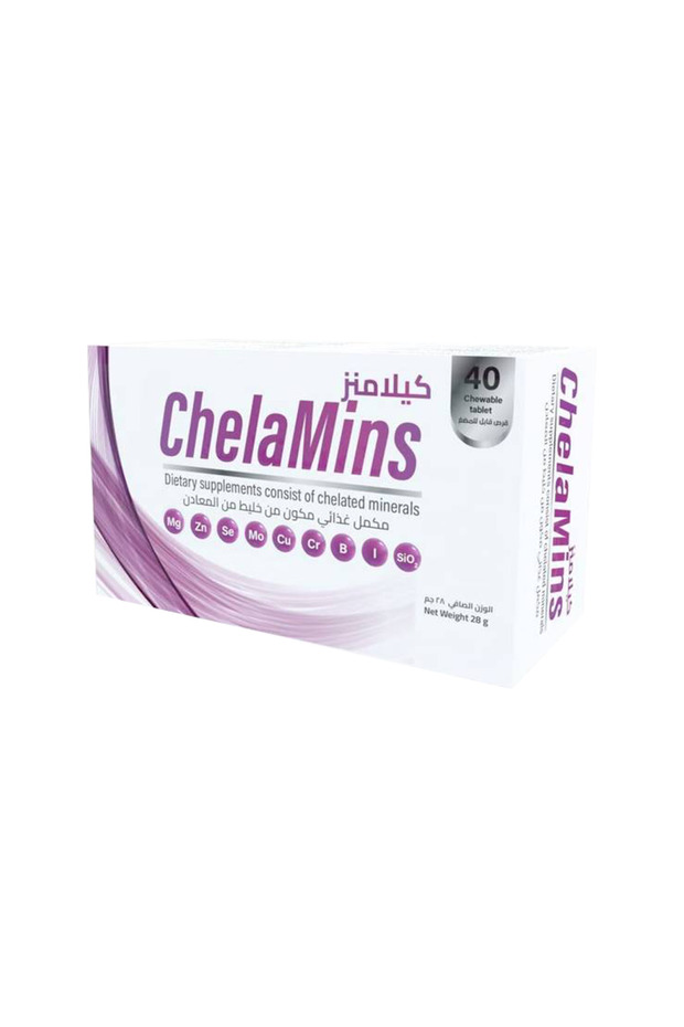 شيلامين 40 قرص مضغ CHELAMINS 40 CHEWABLE TAB - 1