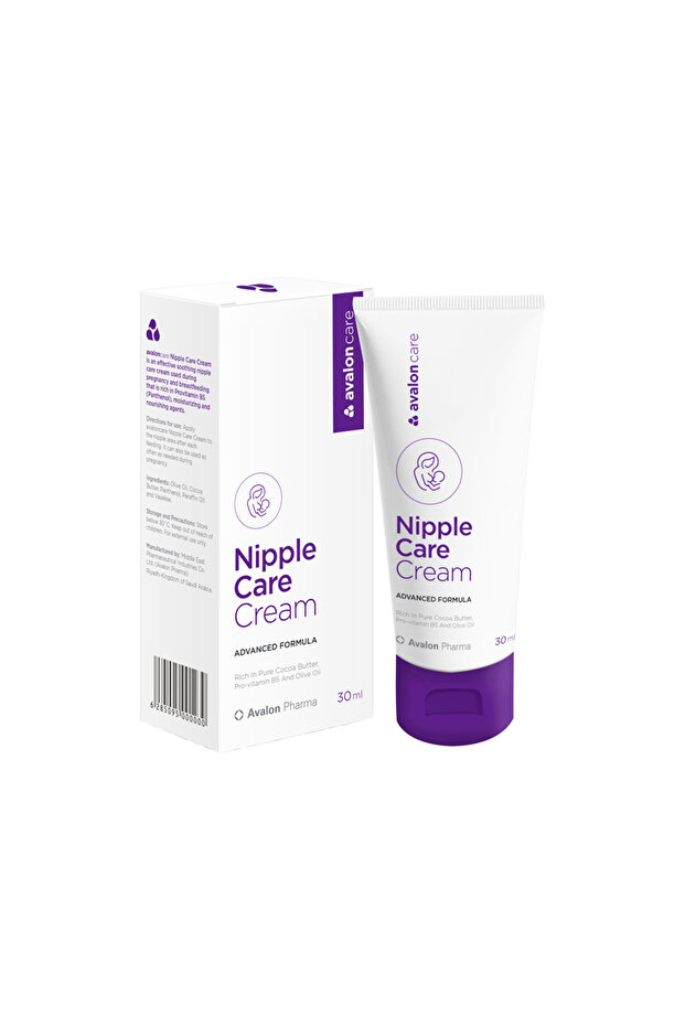 افالون كريم- لحلمات ثدي الأم AVALON NIPPLE CREAM - 1