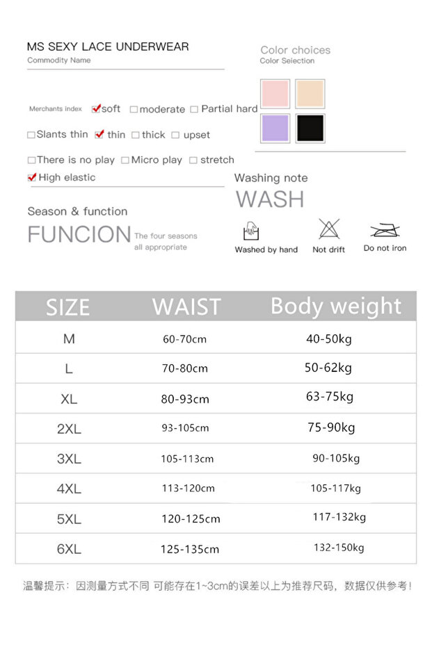 Adjustable lace bustier - 8