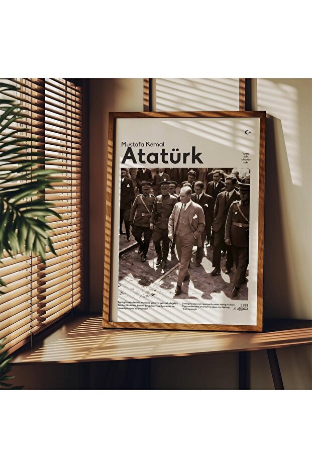 One Piece Wooden Framed Ataturk Painting Tk1608