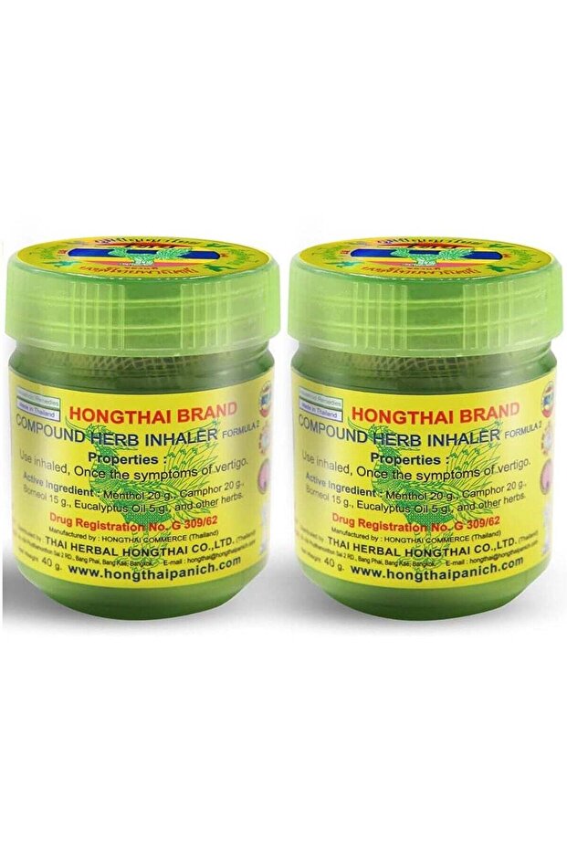 Compound Thai Herb Inhalant 10g Pack of 2