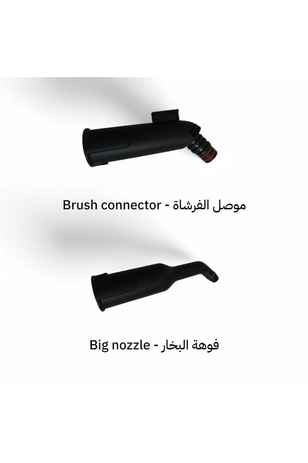 جهاز تنظيف بالبخار من ولر - 5