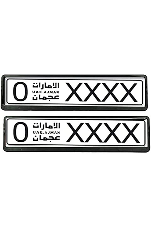 CAR NUMBER PLATE HOLDER (FRONT & REAR PLATE SET) (AJMAN)