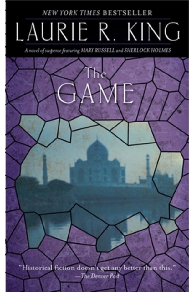 The Game - 1