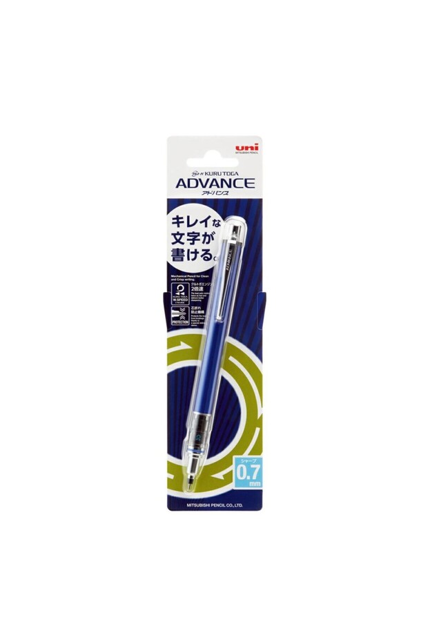 Unı Versatıl Kuru Toga Advance M7-559 0.7 Lacıvert - 1