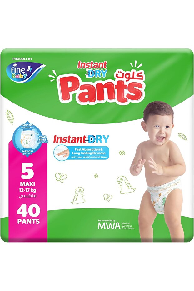 Instant Dry Pants Size 5 Maxi 12-17kg 40 Diapers