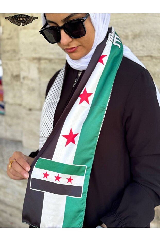 Atkı Çift taraf baskılı - 4