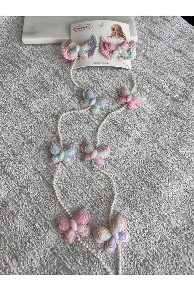 Butterfly Brooch with Pearl Dangle and Wing Figure Decoration
