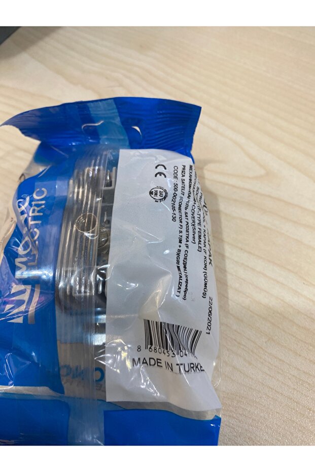 Satellite Socket Silver Color - 2