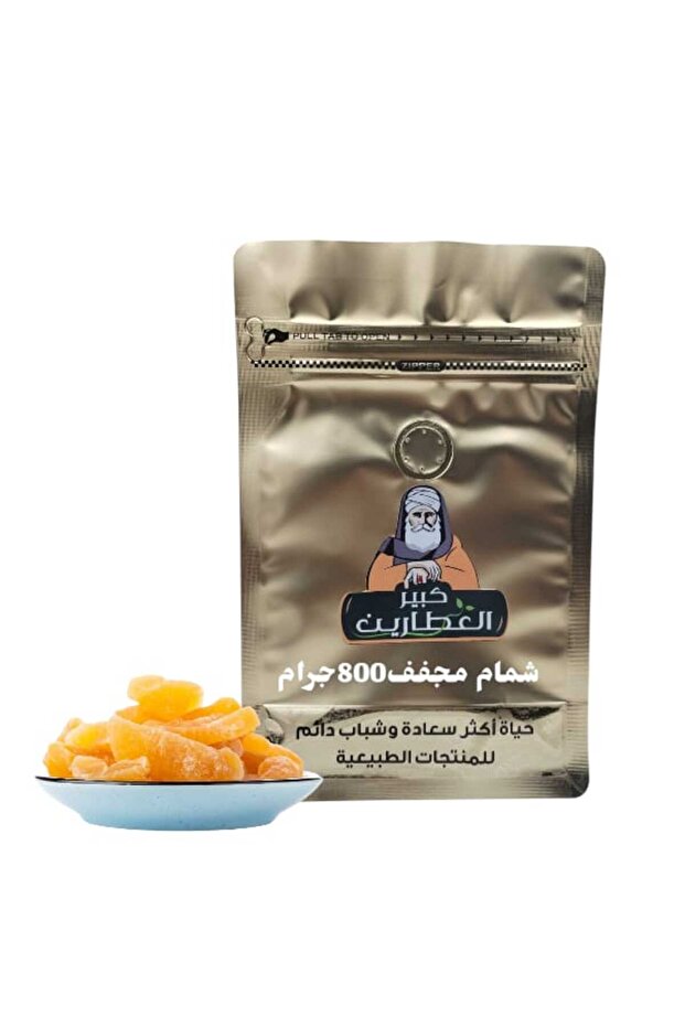 Dried melon 800g - 1