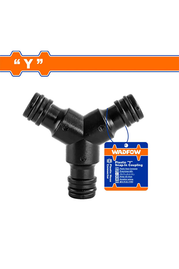 Three-line water connection - WQC7E34