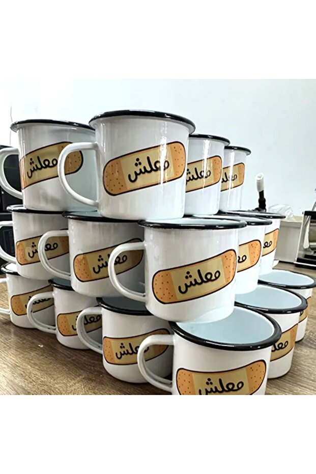 كأس معدني - 2