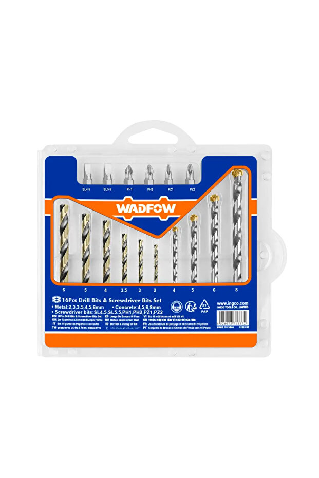 طقم ريش منوعة WKS4165 - 2