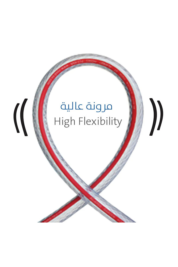 أنبوب بلاستيكي للحديقة مع وصلة 25 متر ونصف - 4