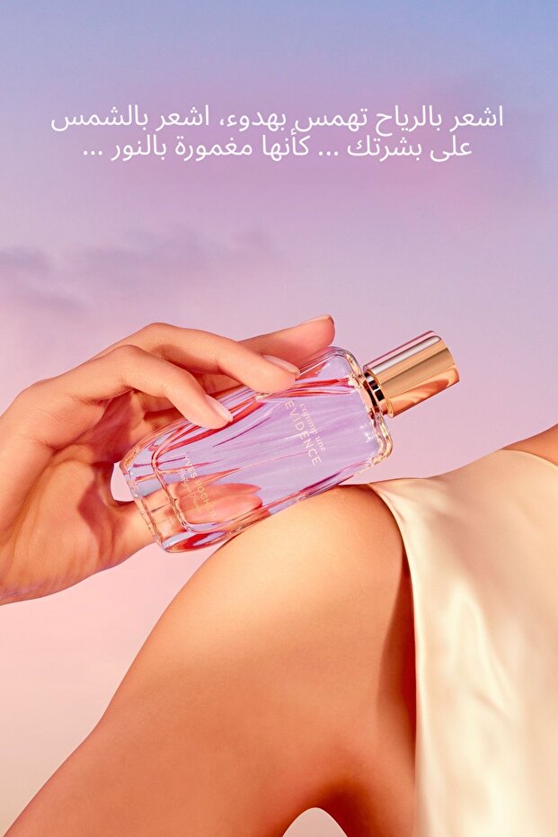 Comme une Evidence - EDP - 50 مل - 10