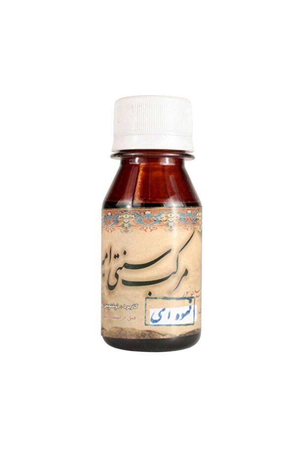 حبر إيميران هات أخضر زيتوني 50 مل - قطعة واحدة