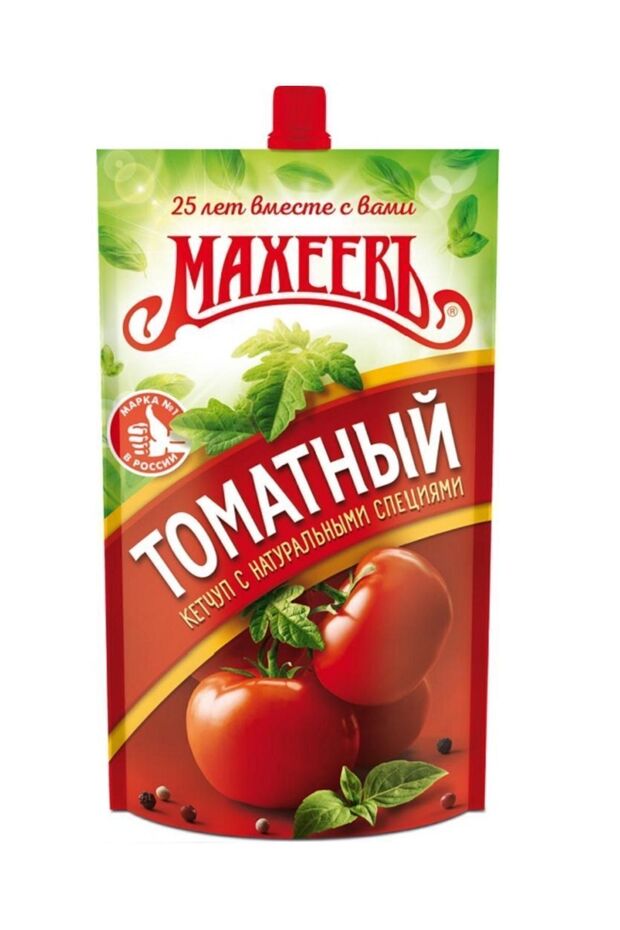 Gurme Ketçap 300 G. - 2