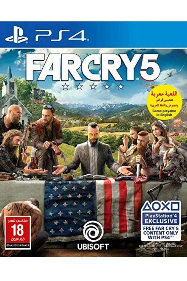 فار كراي 5 - بلاي ستيشن 4 (PS4) - 1