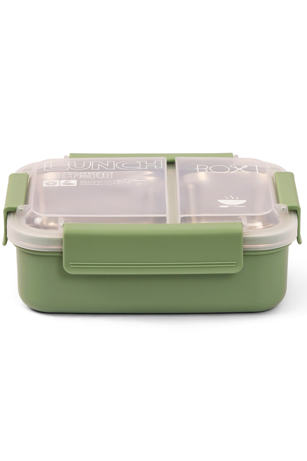 Lunch Box - Green