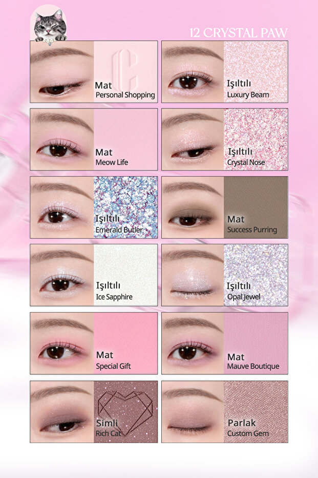 Clio Pro Eye Palette Air - 12 Crystal Paw Lightweight Texture Eye Shadow Palette with Intense Colors - 4