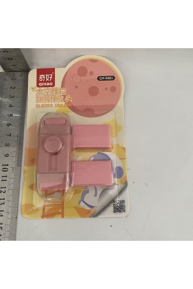 Retractable Eraser, , Astronaut Push-Pull Model for Students, Push-type Eraser, - 3