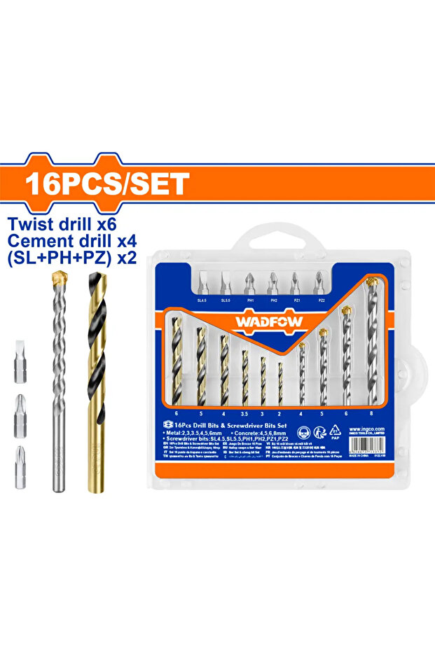 طقم ريش منوعة WKS4165 - 1