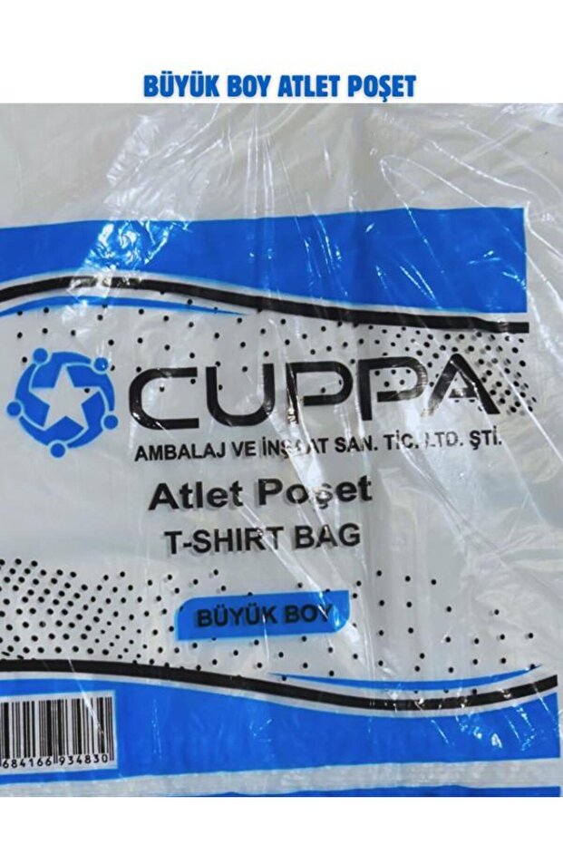 CUPPA BÜYÜK BOY ATLET POŞET HIŞIR POŞET 1 KG - 1