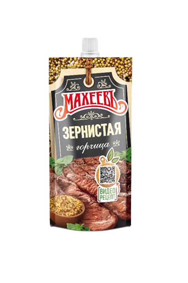 MAHAEEV Taneli Hardal 140 Gr. - 1