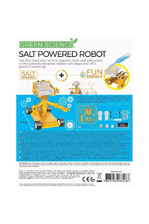 روبوت يعمل بالملح من Green Science - 2