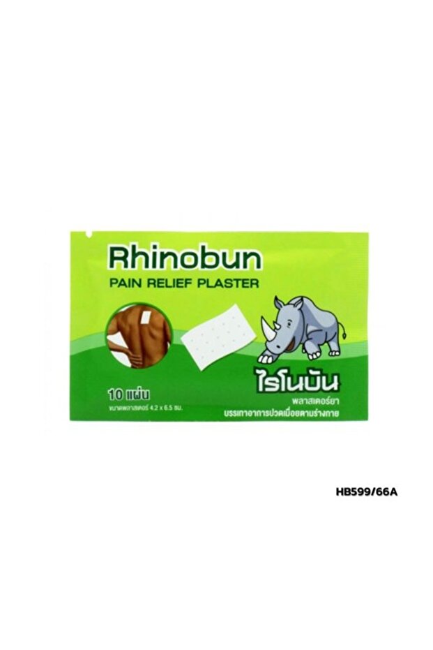 Pain Relief Patch, pain relief plaster