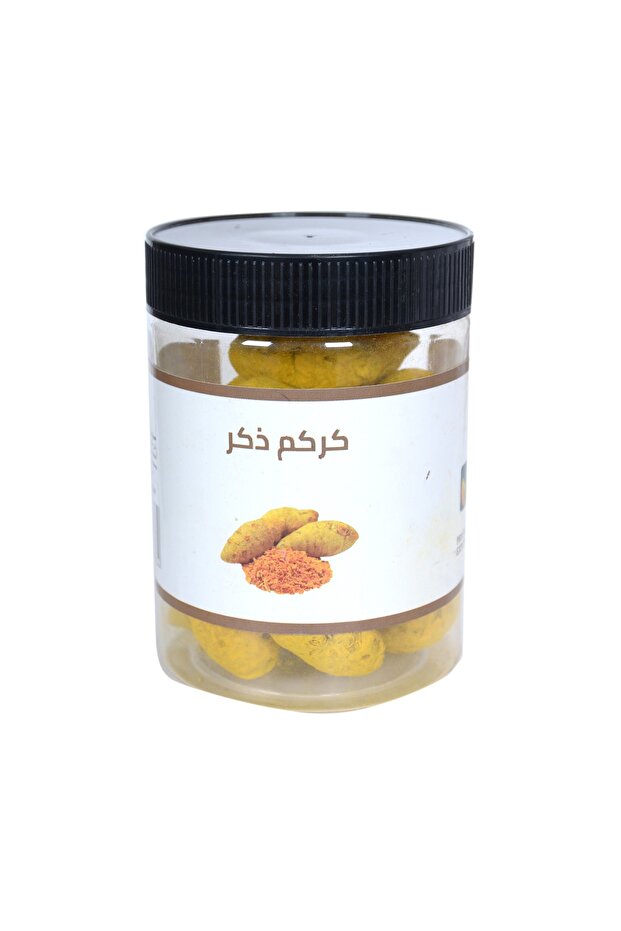 كركم ذكر حب