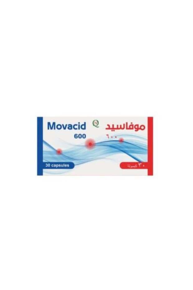 موفاسيد 600 مجم 30 قرصًا