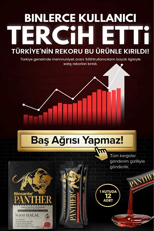 Panther Bitkisel Macun - 2
