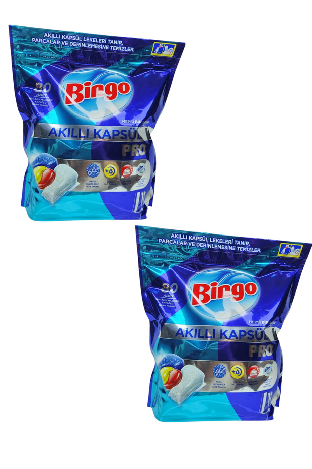 كبسولات سمارت كابسول برو 80 كبسولة × 2 قطعة