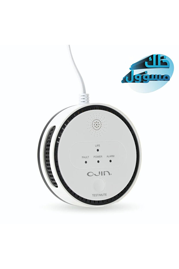 كاشف الغاز السلكي واي فاي اوجين - 1