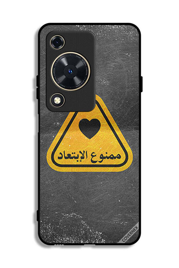 غطاء حماية لهاتف هواوي نوفا Y63 مع اقتباس باللغة العربية