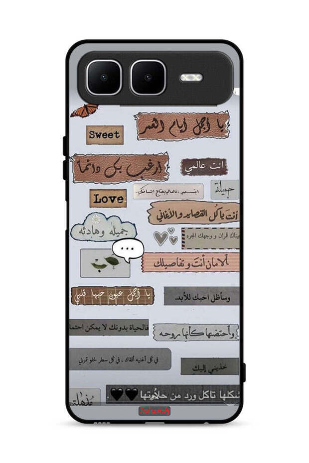 غطاء حماية لهاتف إنفينيكس سمارت ١٠ بلس بعبارات حب عربية