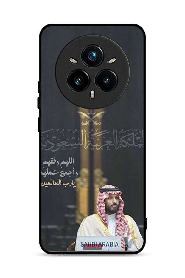 غطاء حماية لهاتف Realme 14 Pro Plus 5G محمد بن سلمان ولي العهد السعودي