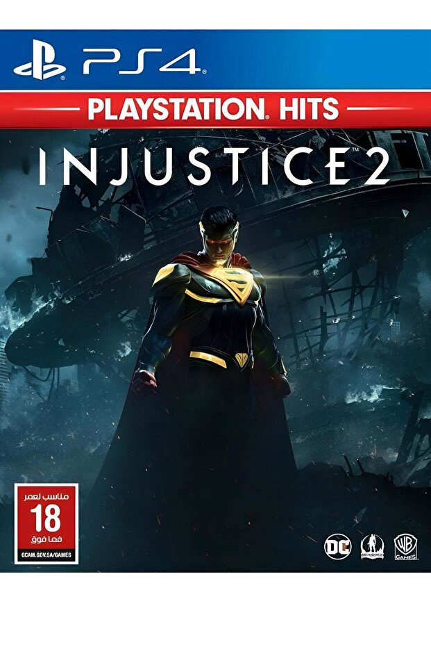 Injustice 2 - بلاي ستيشن 4 (PS4)