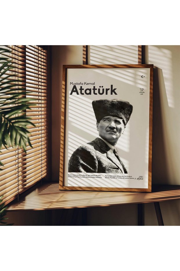One Piece Living Room Office Decor Painting Mustafa Kemal Atatürk Vrynt