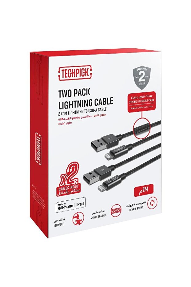 كابل شحن ومزامنة من Techpick، مكون من قطعتين، Lightning إلى USB - 2
