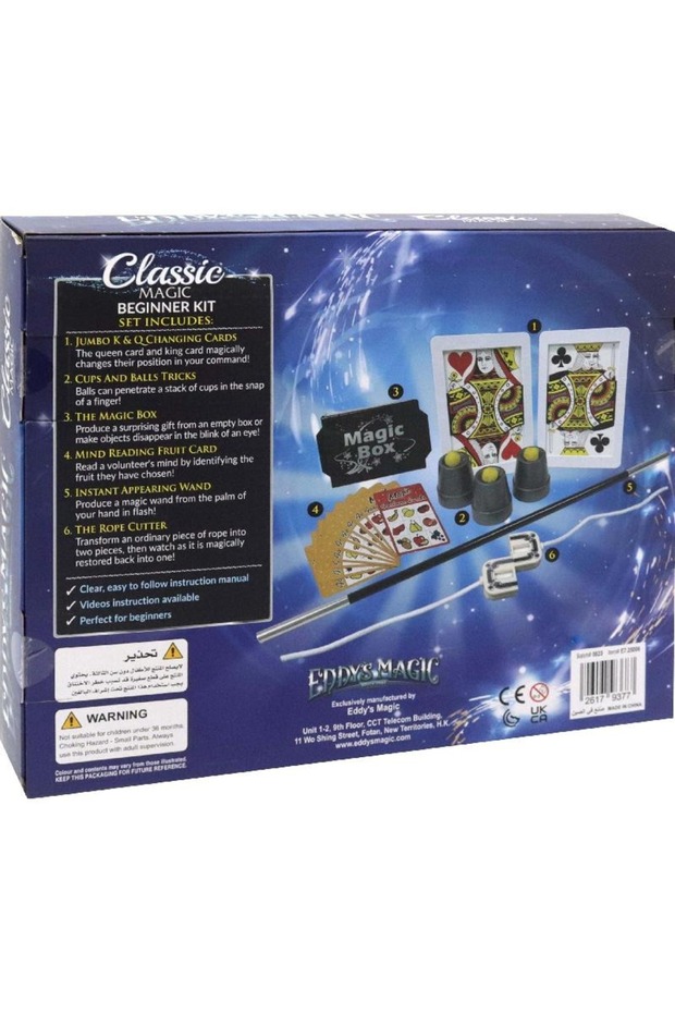 مجموعة ماستر ماجيك للمبتدئين - مجموعة أنشطة تعليمية من 10 حيل - 3