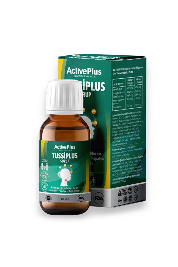 ActivePlus TussiPlus Şurup 150 ml - 1