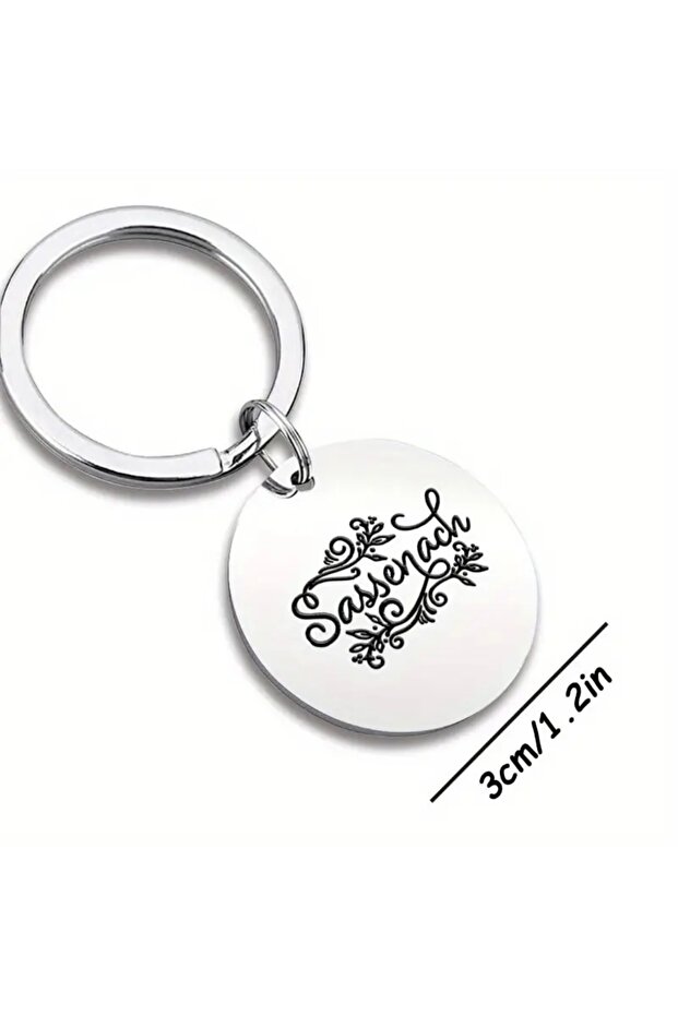 سلسلة مفاتيح أوتلاندر ساسيناش - 3